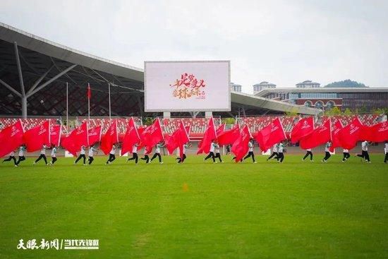 据全市场报道称，米兰已经在上周敲定了米兰达，贝蒂斯知道球员将加盟米兰。